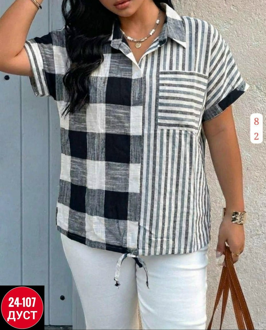 женская рубашка,блузка женская,женская блуза,блузка стильная,рубашка блузка