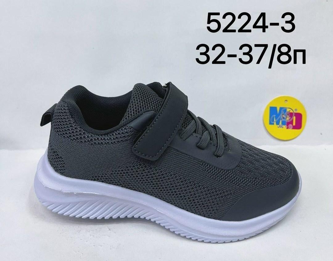 детские кроссовки,текстильные кроссовки, детская,, кроссовки