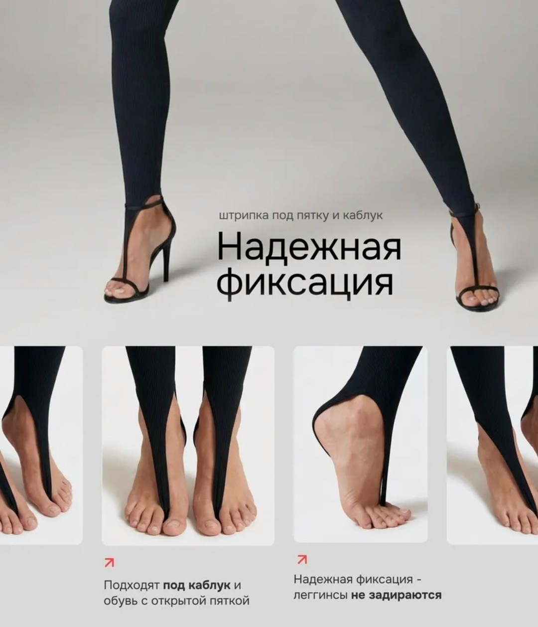 легинсы женские,женские леггинсы,чулки колготки,легинсы,лосины женские