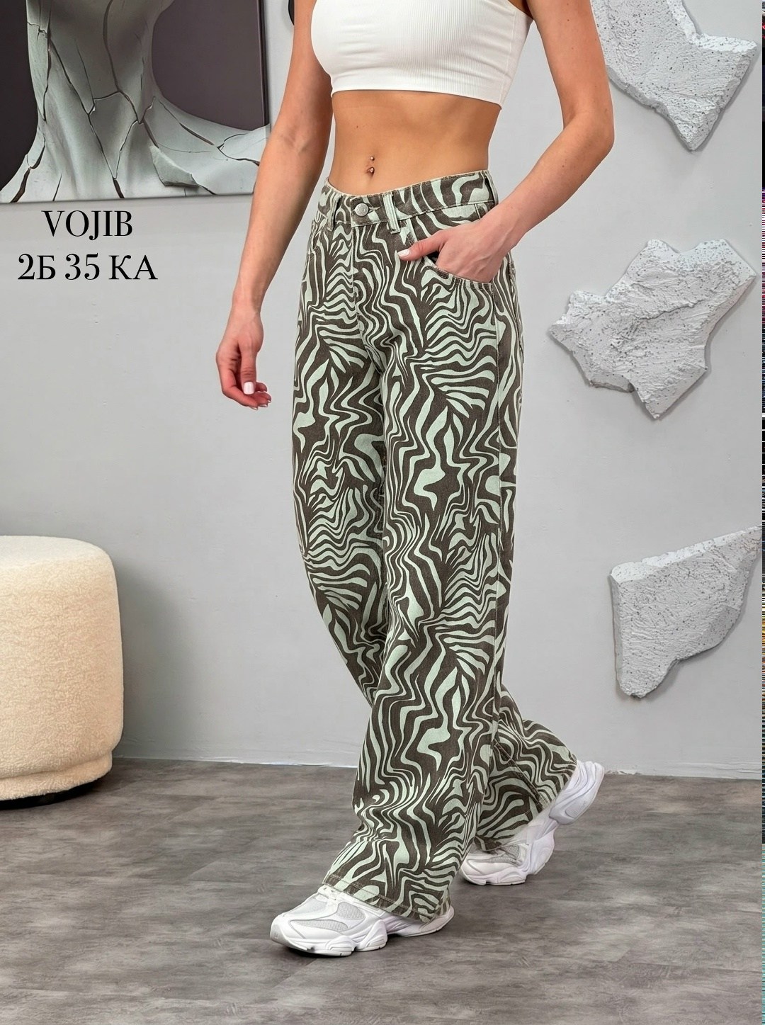 брюки летние палаццо,брюки палаццо с принтом,брюки женские летние палаццо с принтом зебра,брюки женские летние палаццо,женские брюки