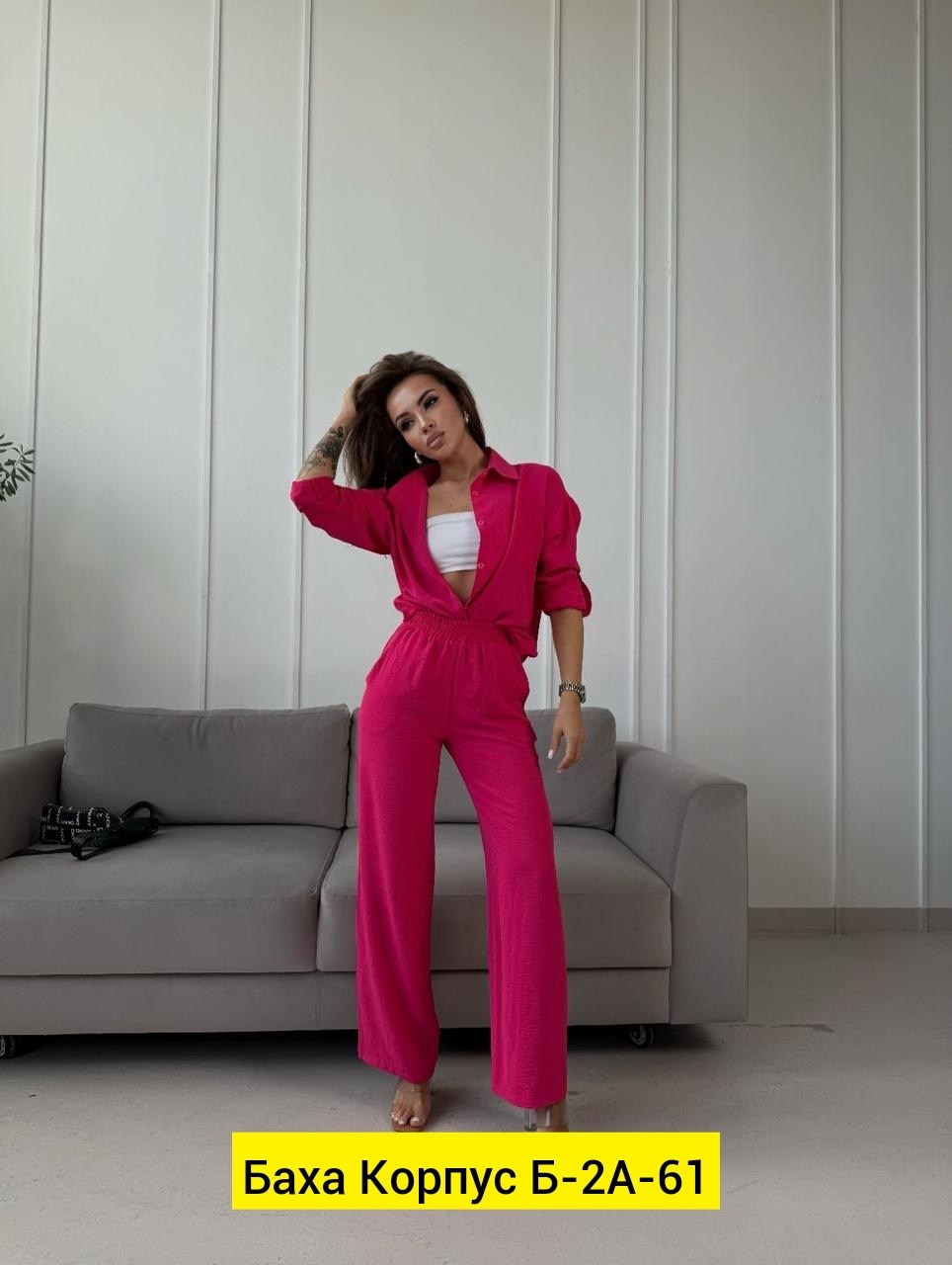 костюм брючный женский,женские костюмы,костюм женский брючный летний,летние костюмы женские,летний брючный костюм женский оверсайз