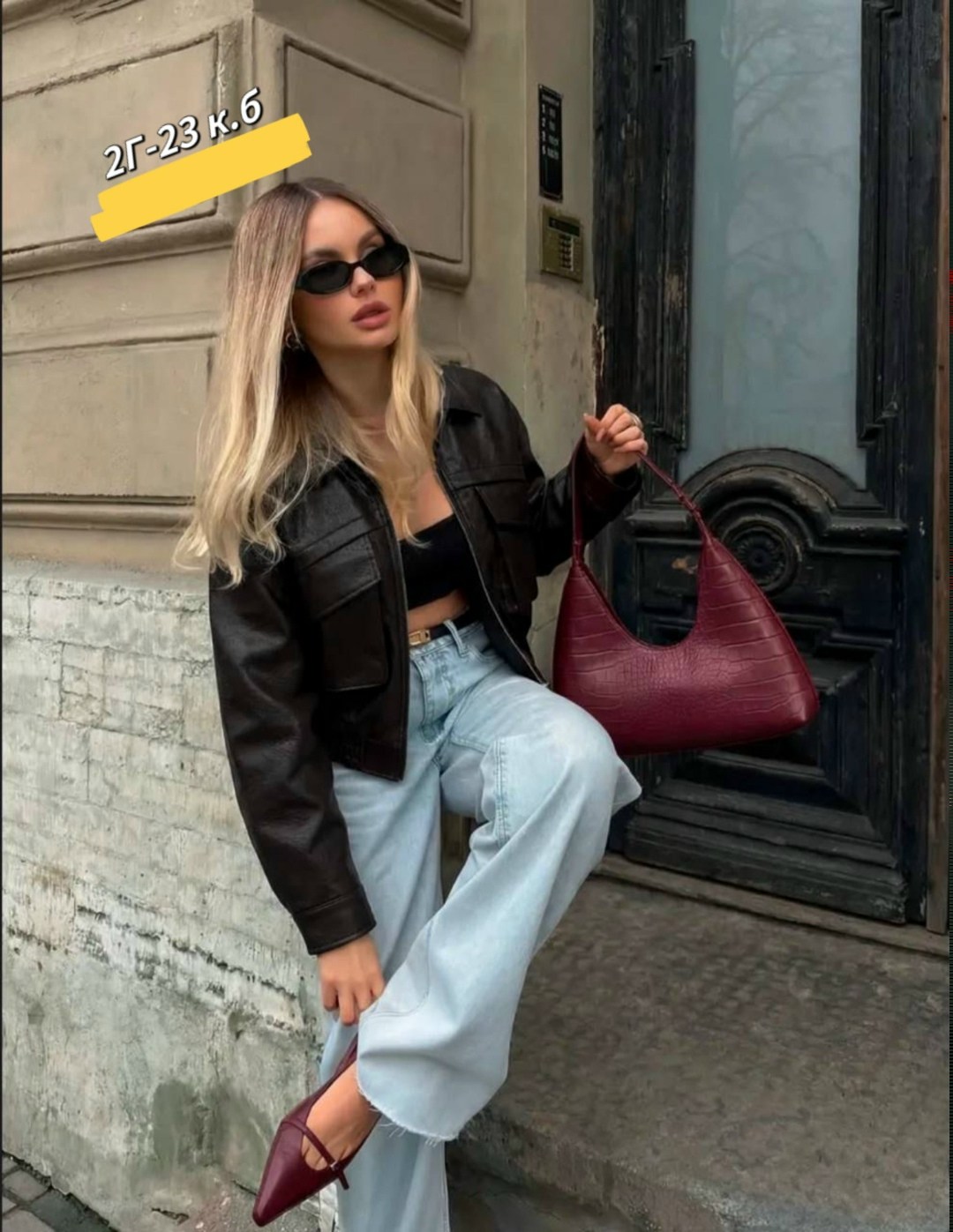кожаная куртка,куртка кожаная женская,кожаная куртка бомбер женская,куртка бомбер,женская куртка