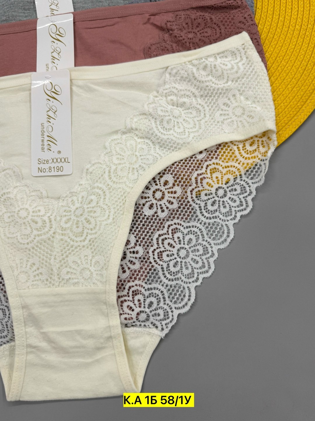 трусы для женщин,женская трусы,женская нижнее белье,трусики женские,кружевное трусы