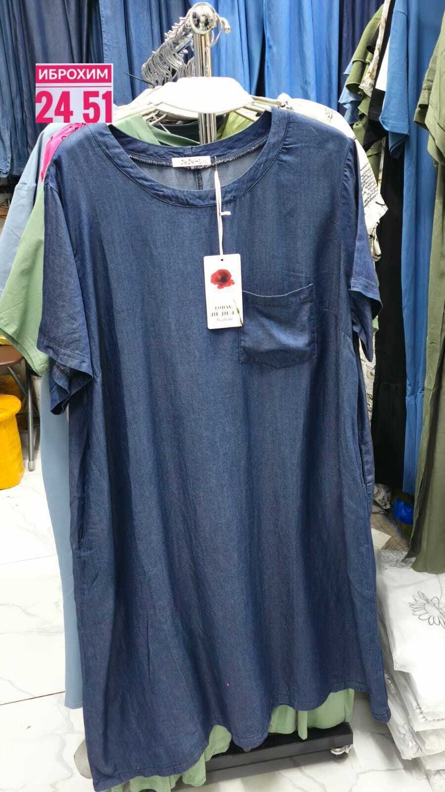 платья женские больших размеров,платье джинс,платье женской,платья большие размеры женские,платье джинсовое летнее 52р