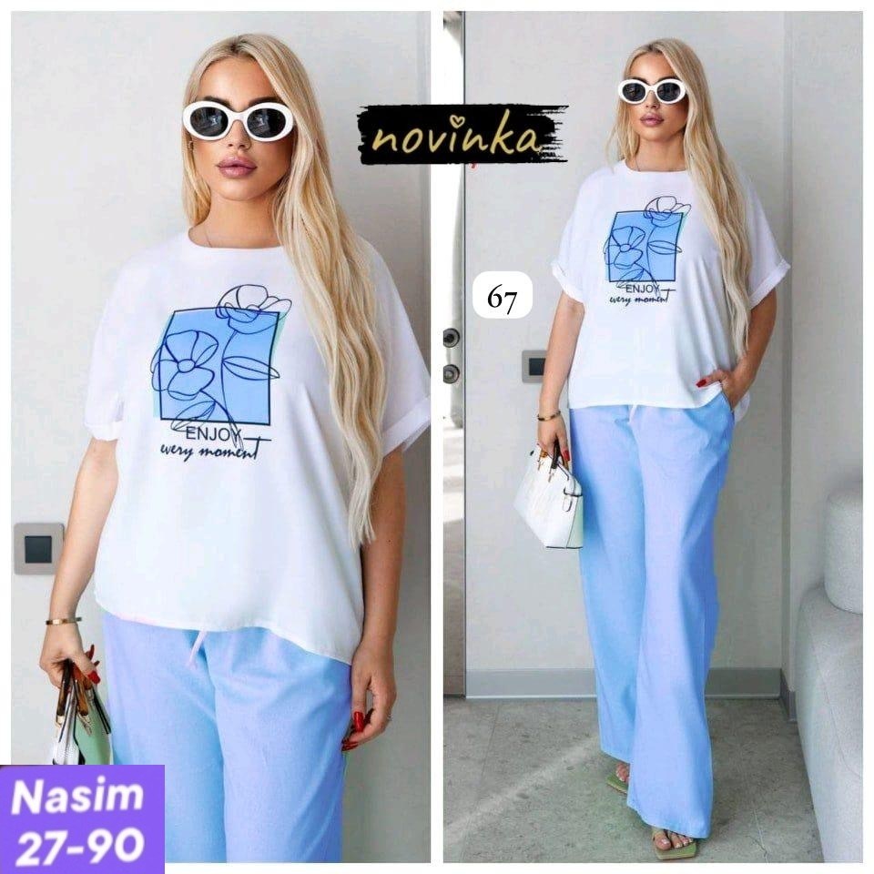 костюм свободного кроя,костюм женский двойка,костюм женский,костюм женский тройка,спортивные костюмы женские