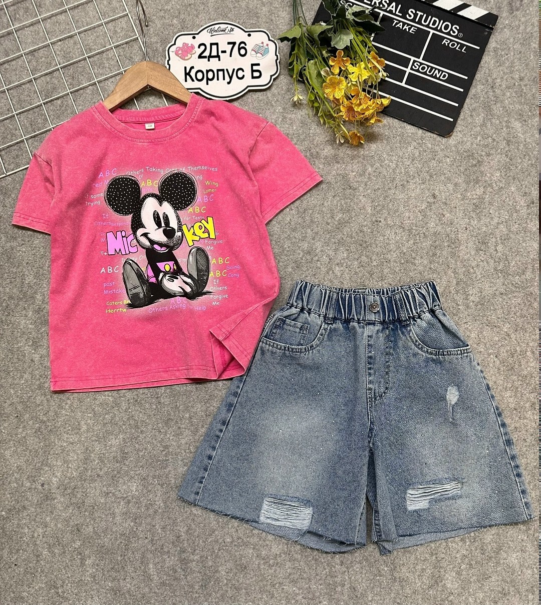 детские костюмы,костюм для девочек,костюм комплекты,костюм детский,костюм подростковый