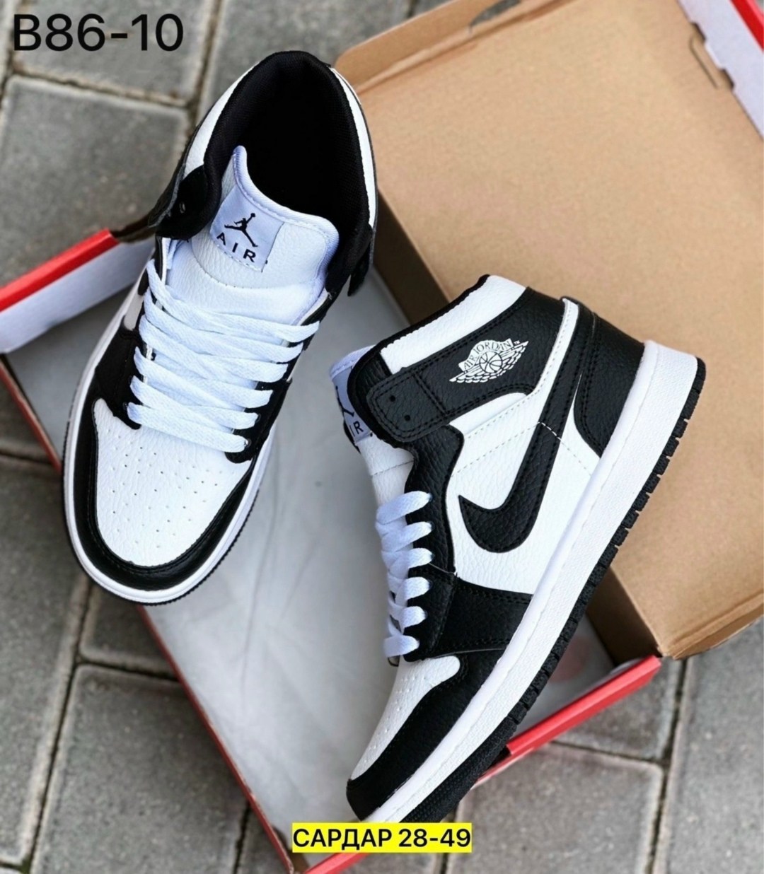 кроссовки nike air jordan 1,nike air jordan 1 бело черные,кроссовки,кроссовки nike air jordan,кроссовки nike air jordan 1 retro high