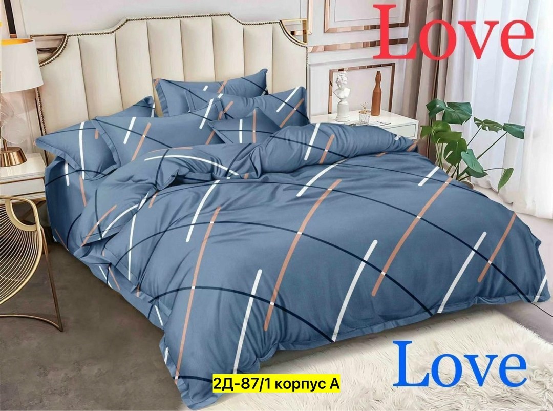 постельное белье леомах чёрная пантера,комплект постельного белья 1.5-спальное пантера,комплект постельного белья,постельное белье 5д сатин гепард,постельное 3д черная пантера