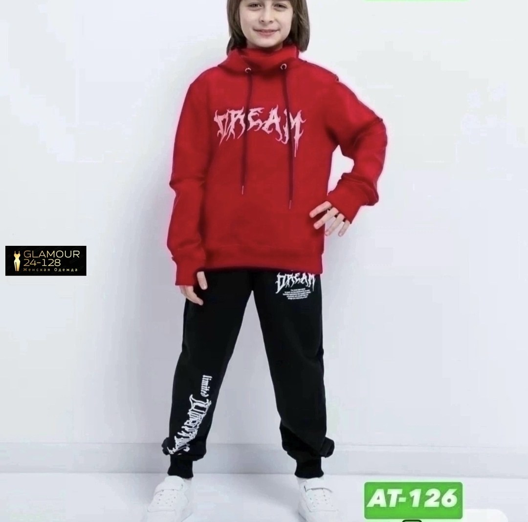 костюм спортивный мальчикам,спортивный костюм для подростка,детские спортивные костюмы,спортивная одежда для мальчиков,комплект спортивного костюма