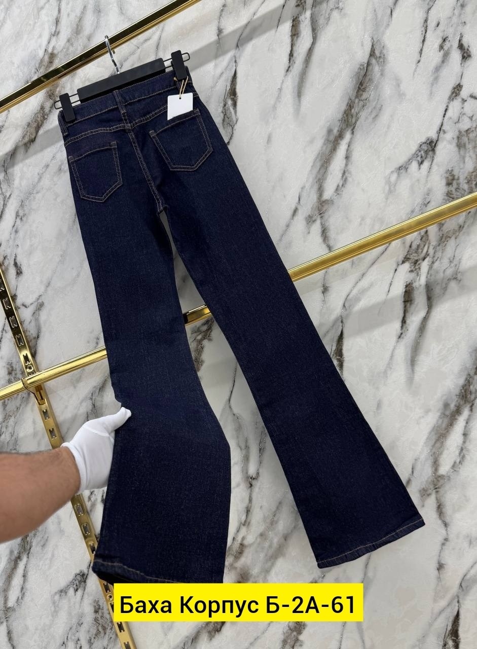 джинсы клеш от колена с высокой посадкой стрейч laminia,женские джинсы клёш,джинсы женские с высокой посадкой клеш от колена стрейч,джинсы клеш,джинсы клеш от колена