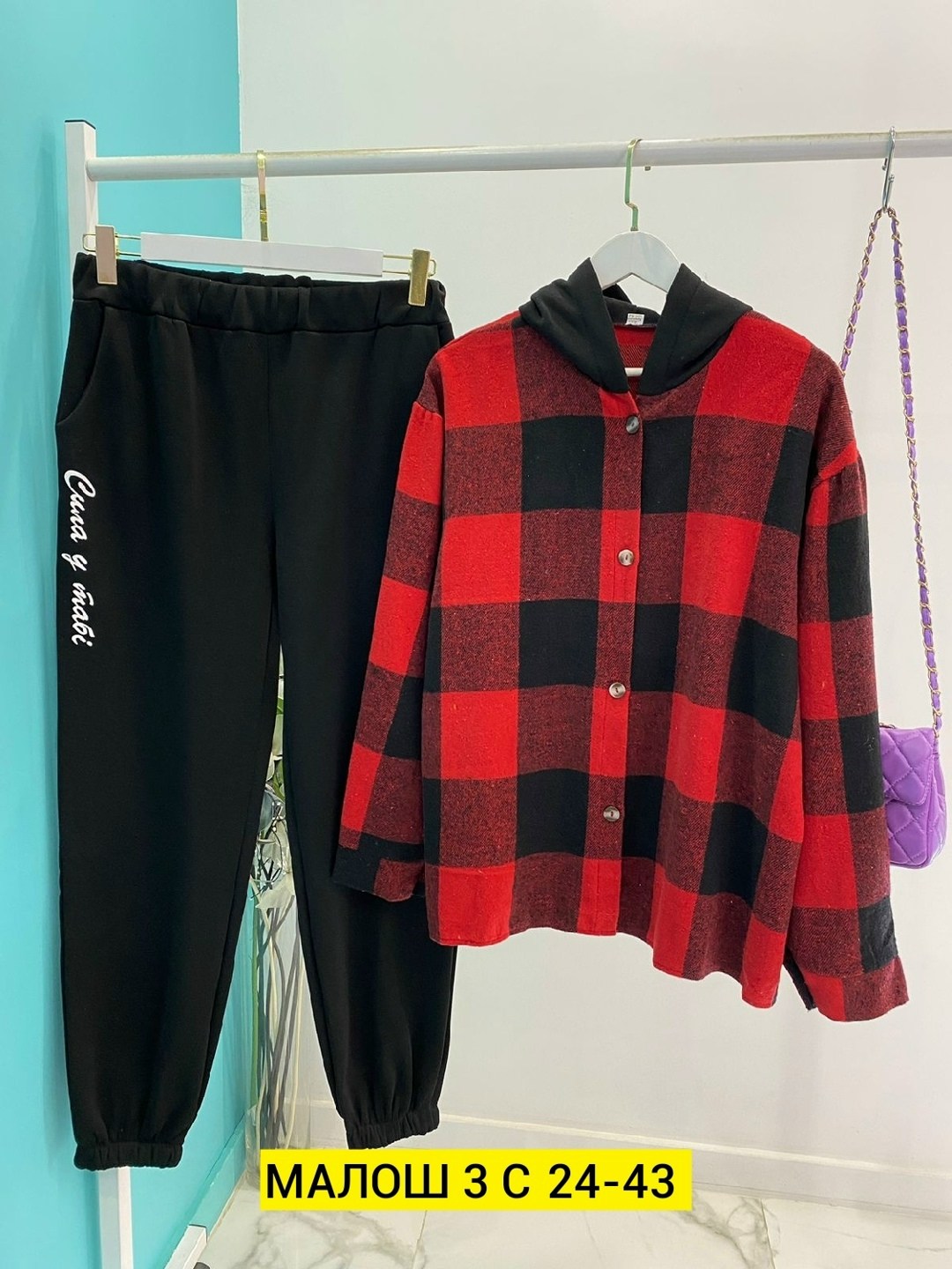 женский костюм,cпортивный костюм женский теплый,cпортивный костюм женский на флисе,спортивные женские костюмы,костюм на флисе