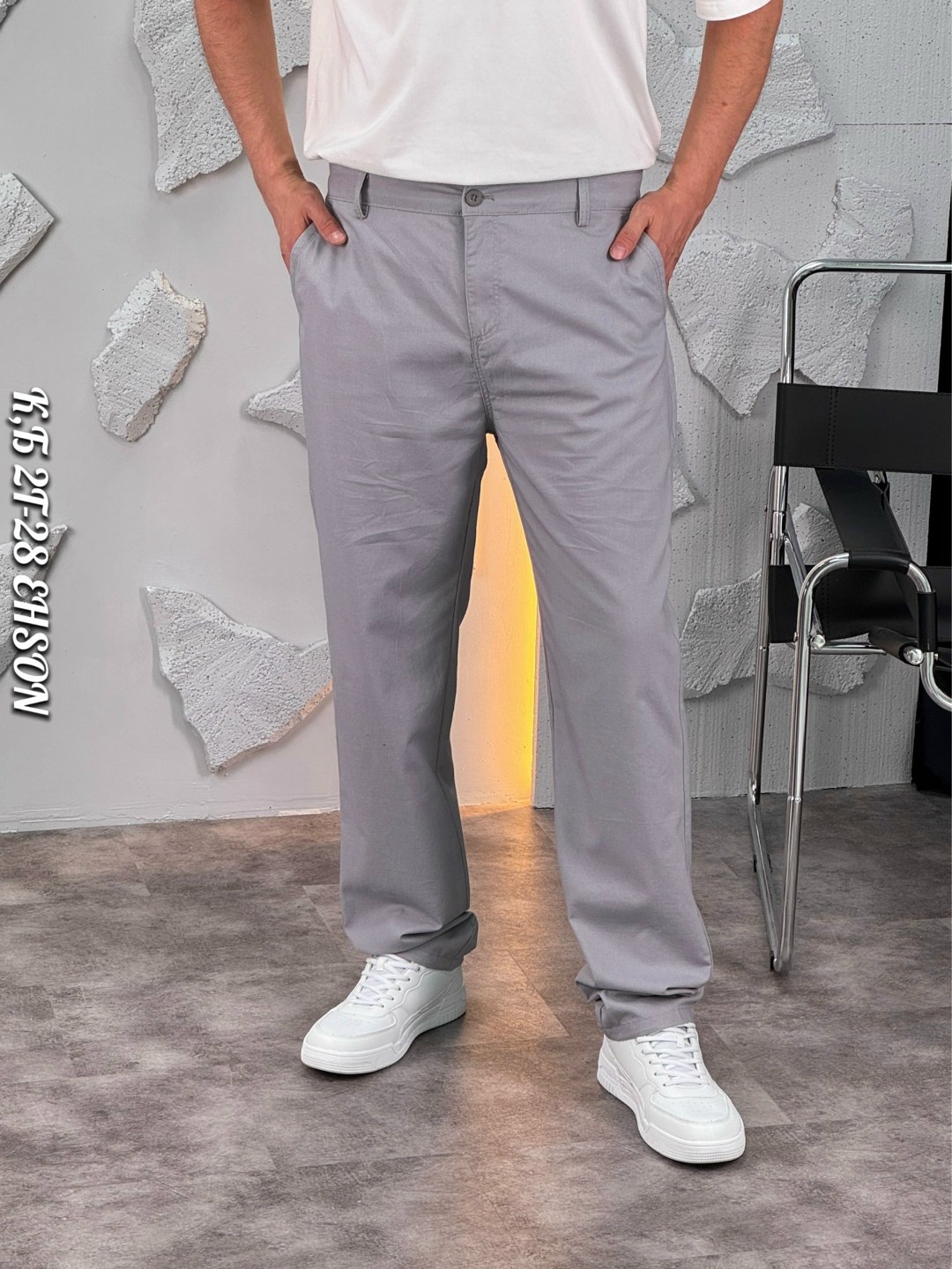 брюки мужские,брюки мужские остин,брюки классические,брюки мужские чинос,брюки мужские повседневные