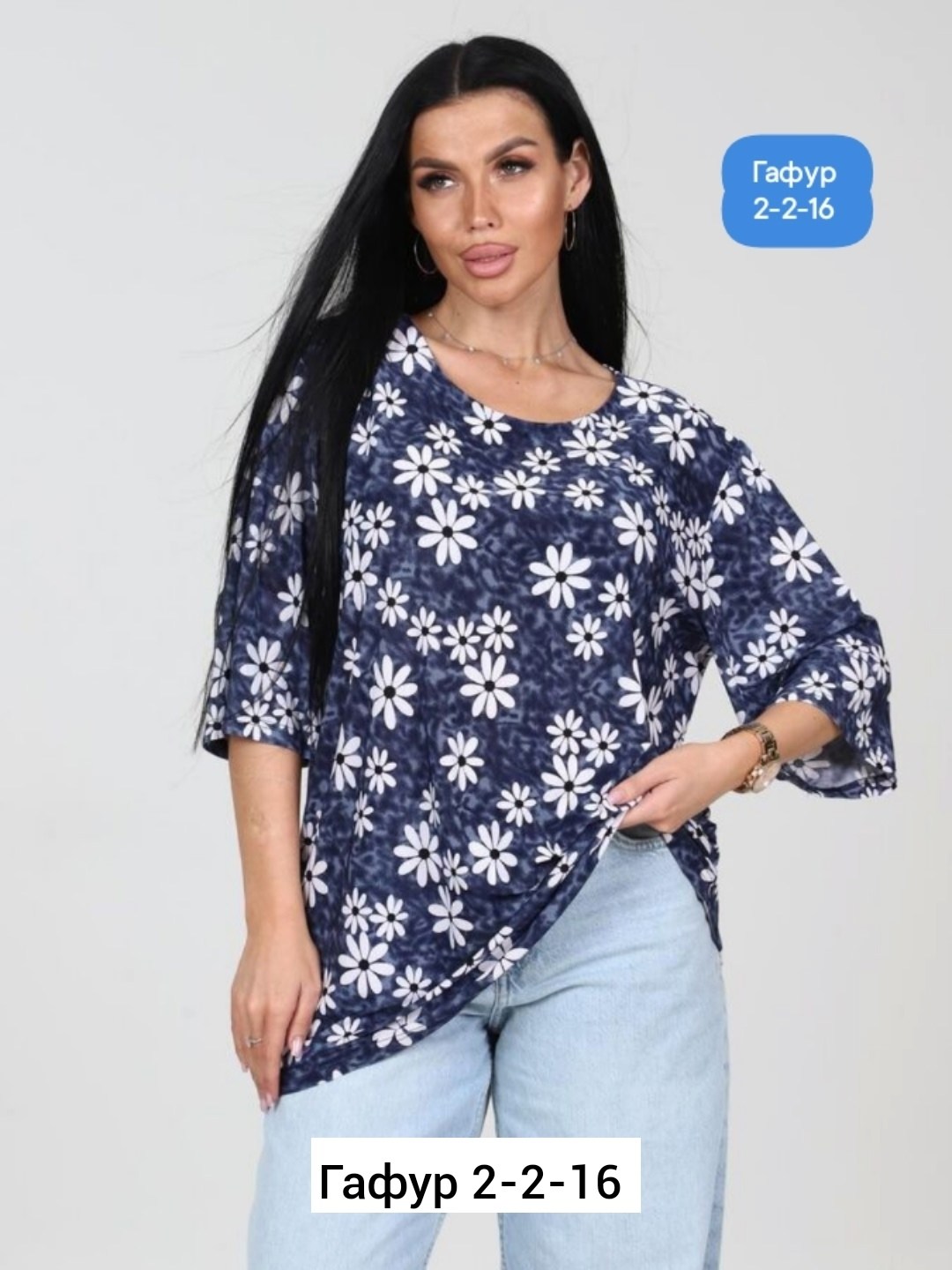 туника женская,одежда женская,женская кофта,туника нарядная,туника женская домашняя