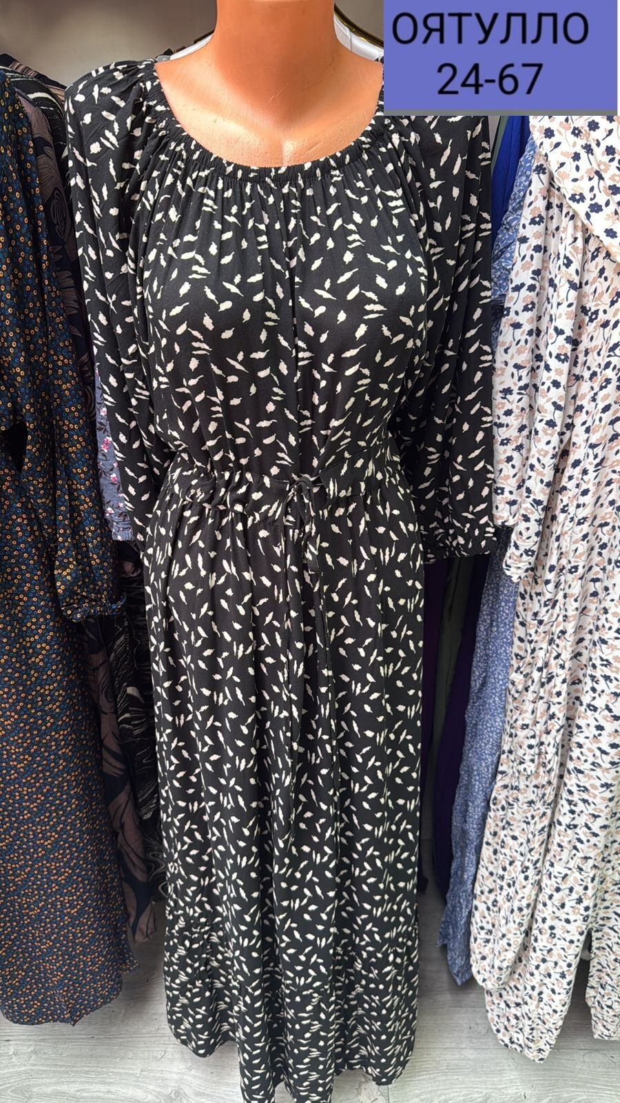 платье из нежного штапеля в цветочек,платье летнее длинное из штапеля,платье,длинное женское платье,платья женская