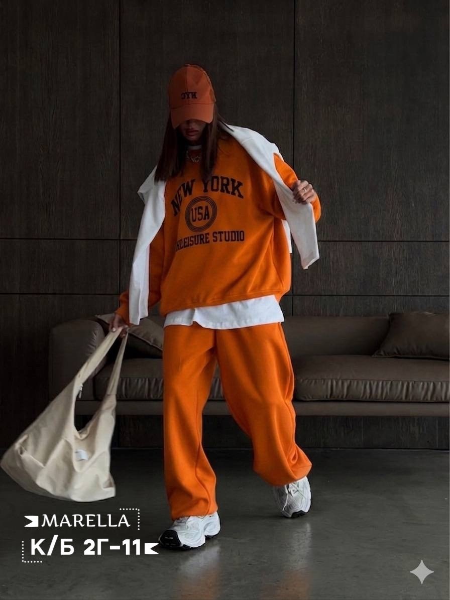 женский спортивный костюм,спортивный костюм,спортивные костюмы оверсайз,женские костюмы,cпортивный костюм женский на флисе