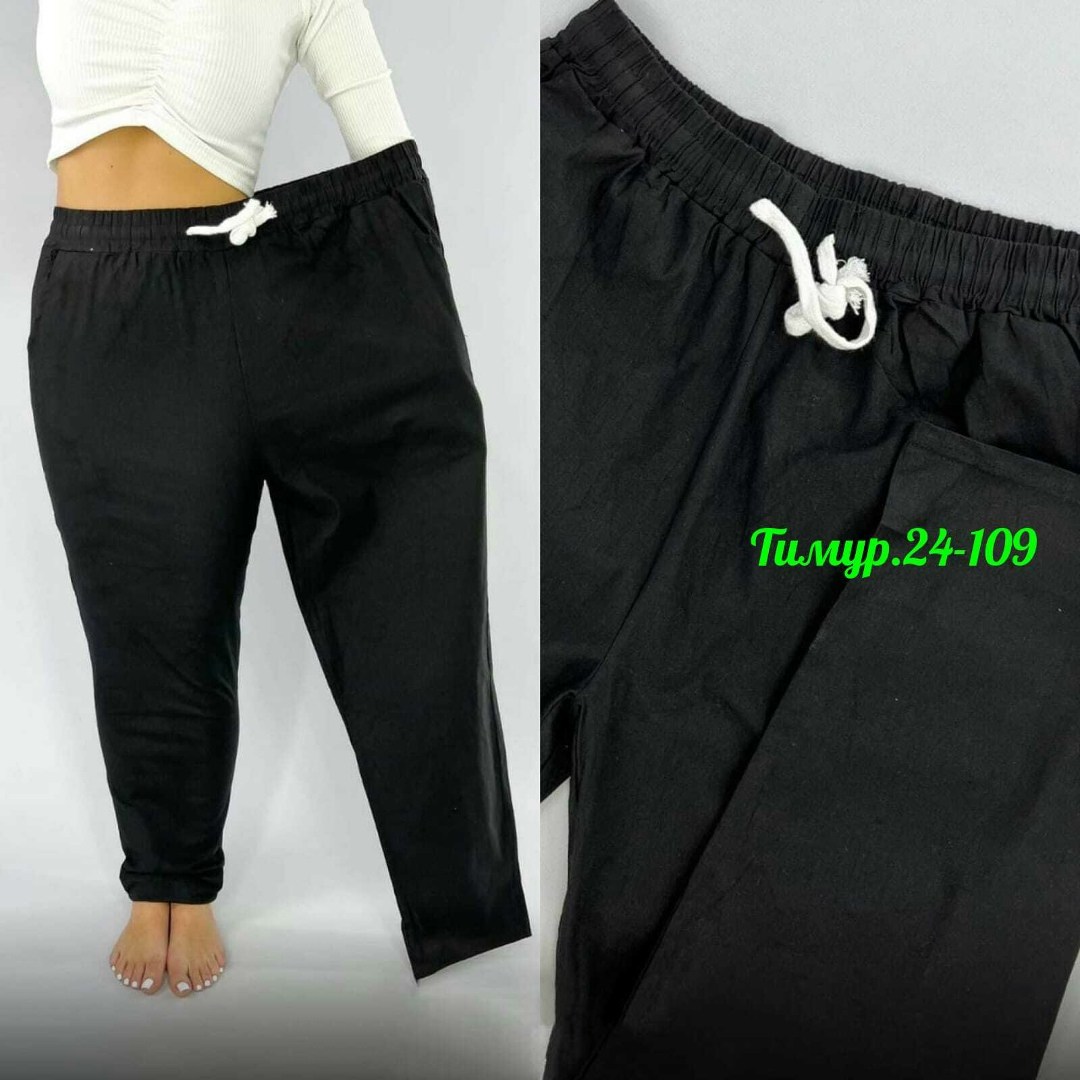 брюки бриджи,летние штаны женские,спортивные штаны женские больших размеров,брюки женские светлые,штаны женские модные