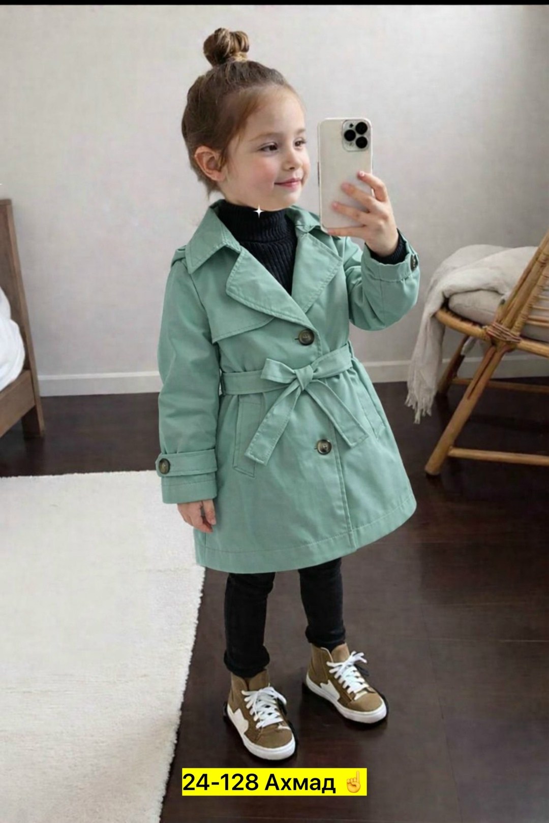 тренч для девочек,плащ тренч для девочки,плащ для девочек,тренч детский,пальто детское