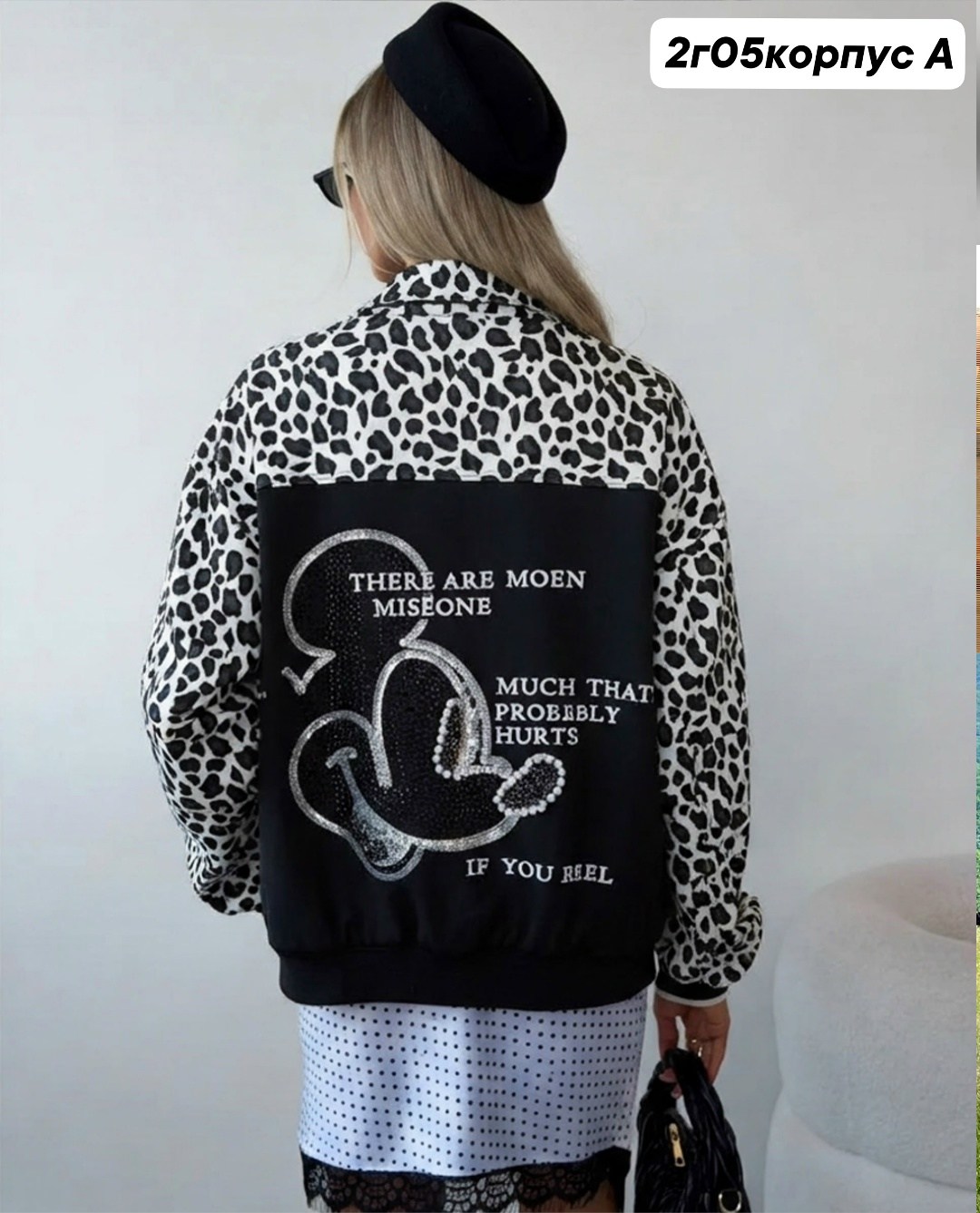 женская куртка,куртка,,джинсовая куртка