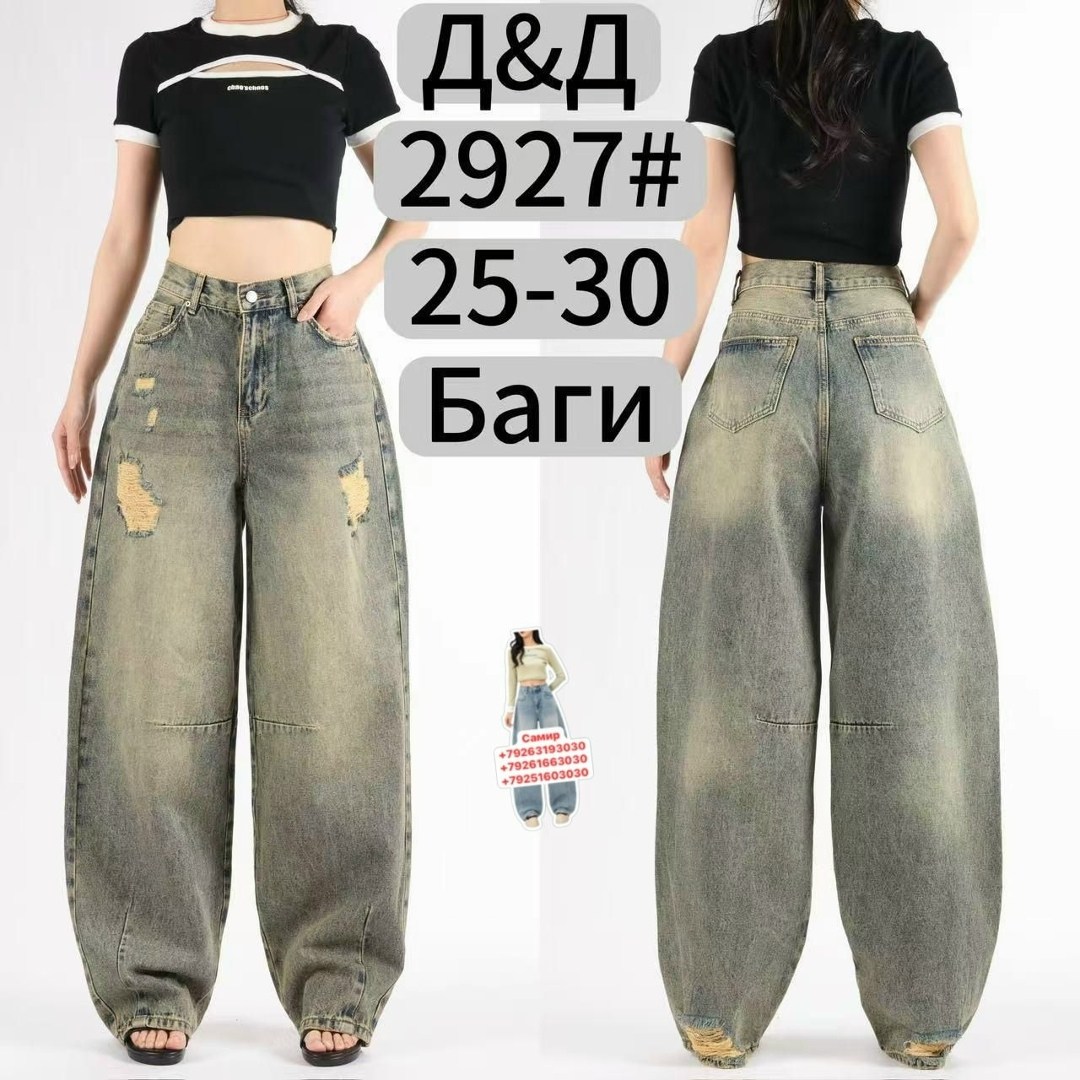 юбка джинсовая женская,джинсовая юбка,джинсовая юбка миди,юбка джинсовая длинная,юбка джинсовая миди с разрезам