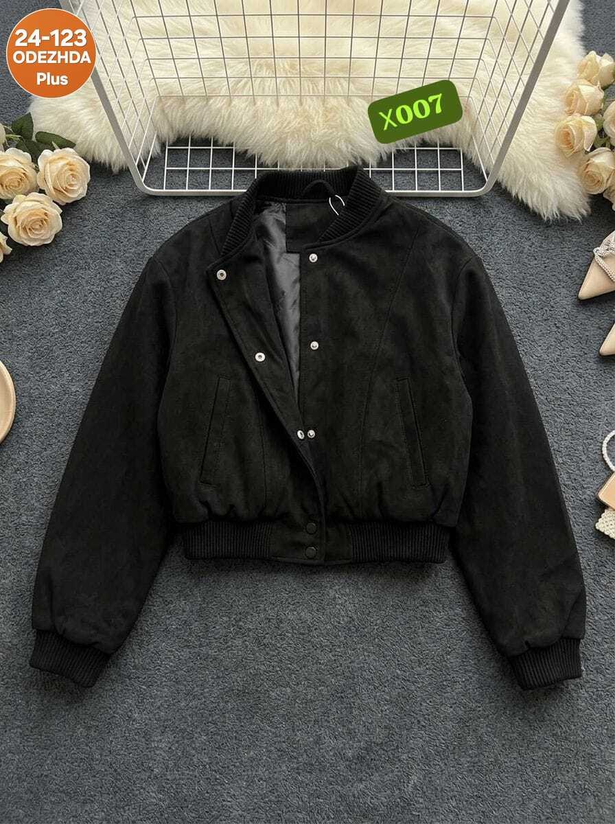 повседневная куртка,куртка женская,модная куртка,куртка бомбер женская,куртка бомбер