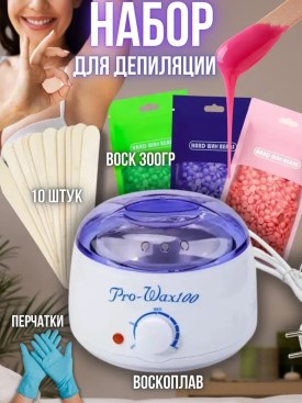 Халат