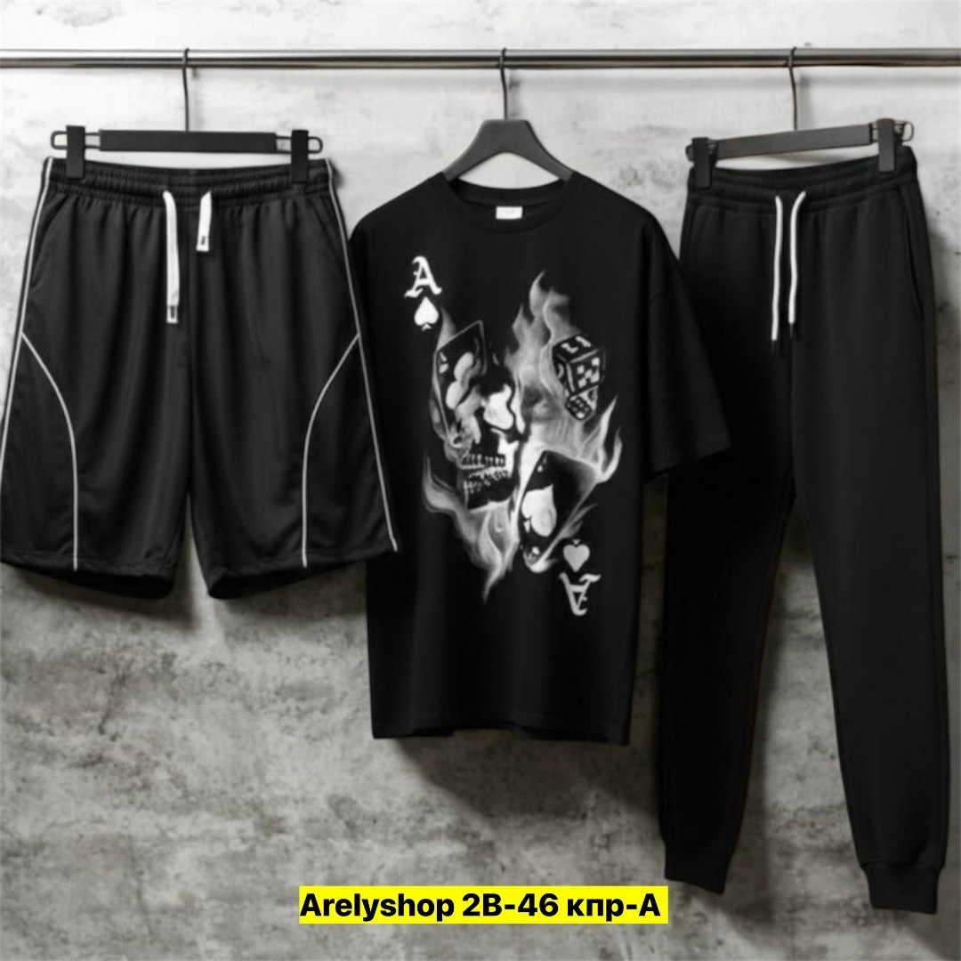 мужские спортивные костюмы,костюм для мужчин,костюм мужской,спортивные костюмы для мужчин