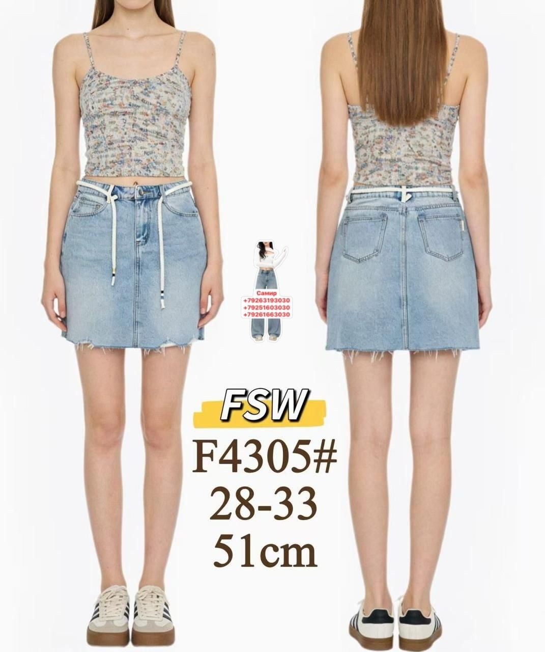 джинсовая юбка,джинсовая юбка мини,юбка,женские джинсовые юбки,короткая джинсовая юбка