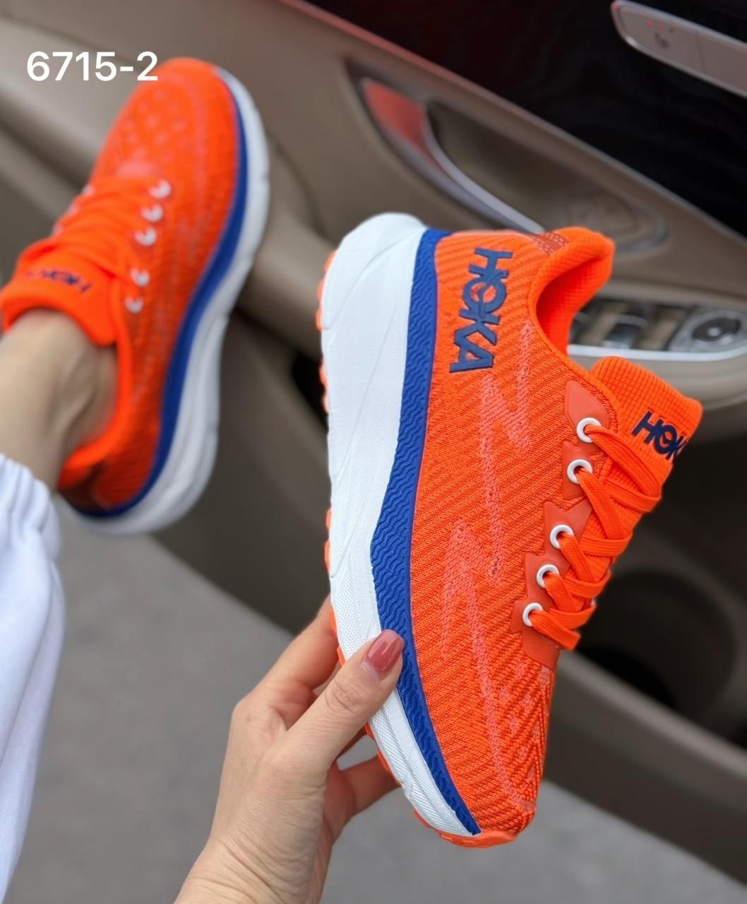 кроссовки hoka one one,кроссовки,кроссовки оранжевые,спортивные кроссовки,кроссовки мужские hoka