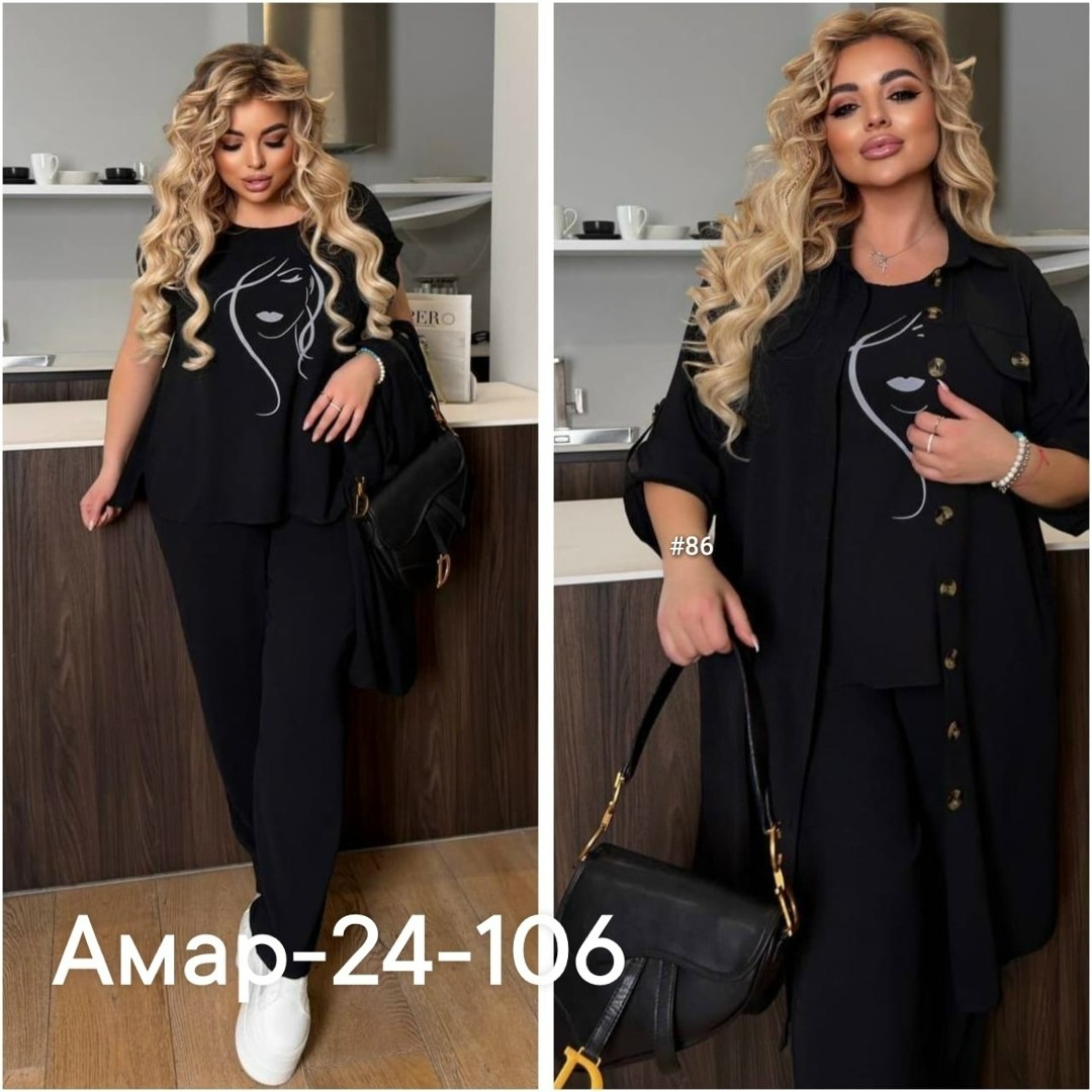 костюм женский тройка,женские костюмы больших размеров,костюм тройка брючный женский,брючные костюмы женские,женские костюмы