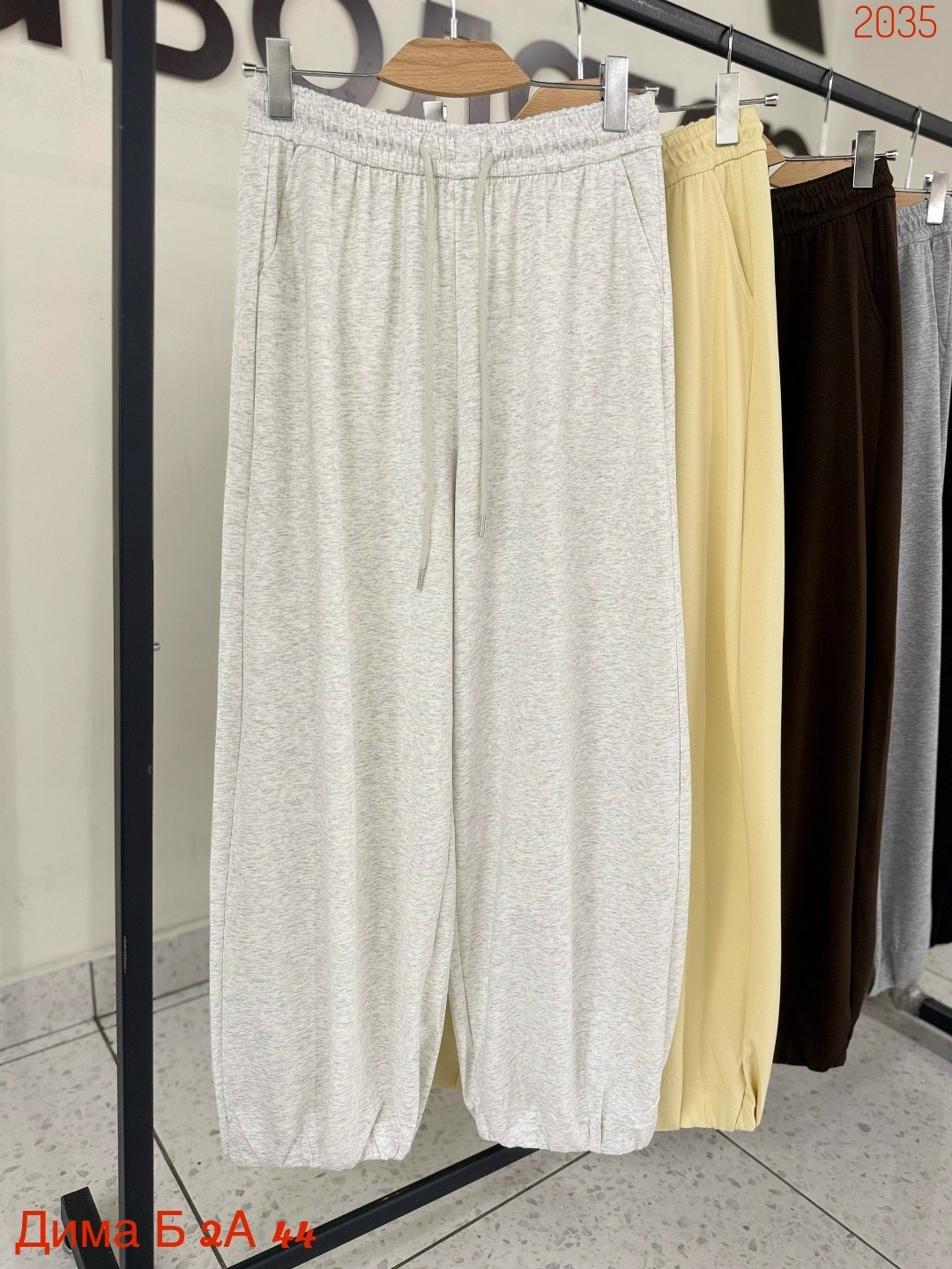 спортивные штаны широкие джоггеры для танцев y2k,спортивные штаны палаццо,спортивные брюки,спортивные брюки женские belevtseva w2202621 серые,спортивные брюки палаццо