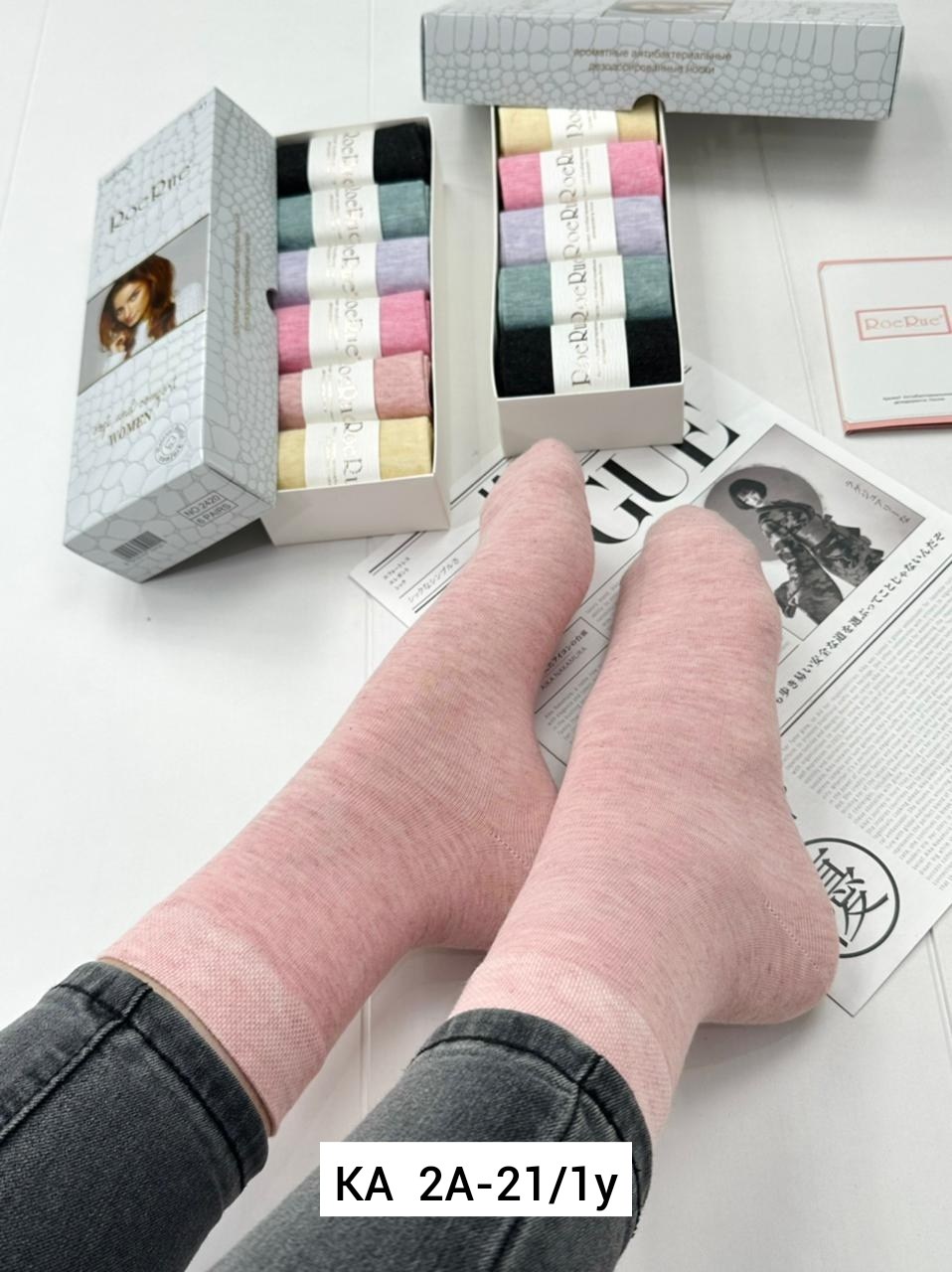 носки женские набором,носки женские,набор носков женские,подарочный набор носков женских bodom,комплект носки женские