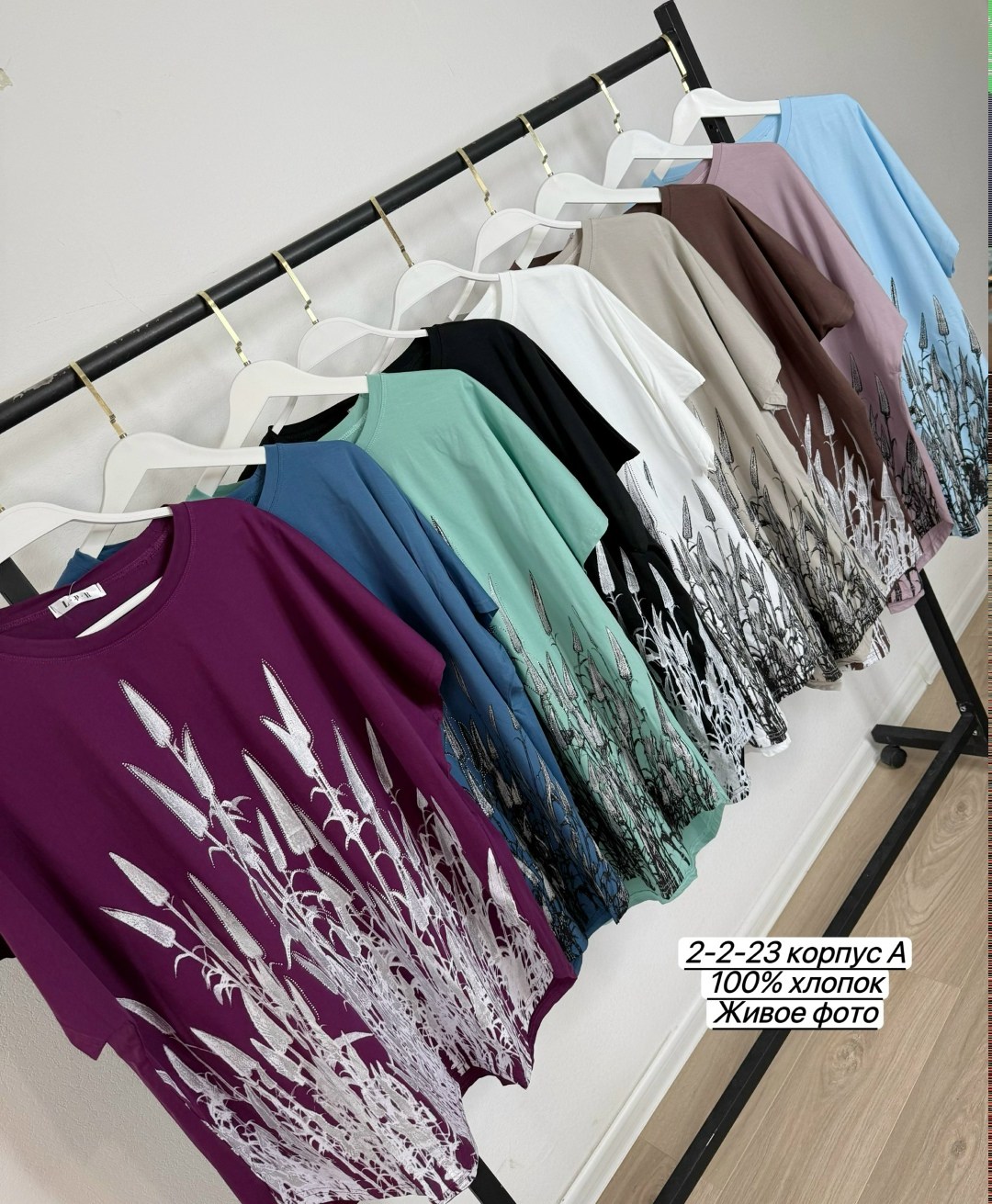 футболки женские больших размеров,футболка женская,футболки большие размеры,футболка женская летняя больших размеров,футболка больших размеров для женщин