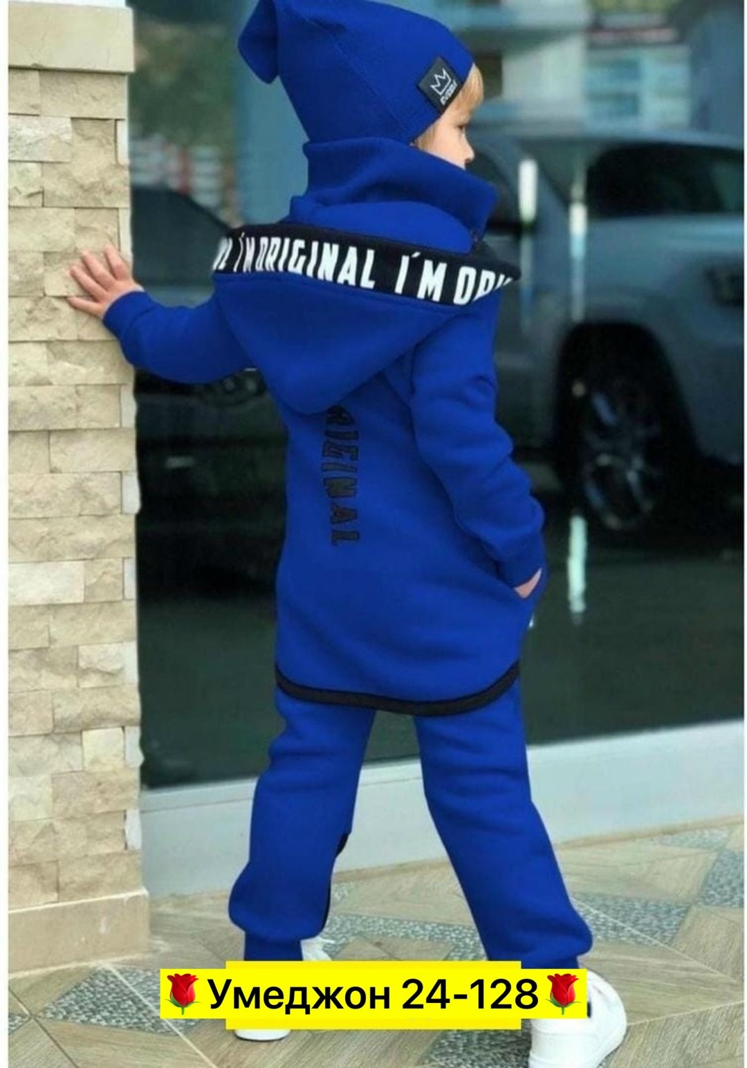 костюм спортивный для мальчика,костюм спортивный для мальчика детский,костюм на флисе для мальчика,костюм на флисе,спортивные костюм