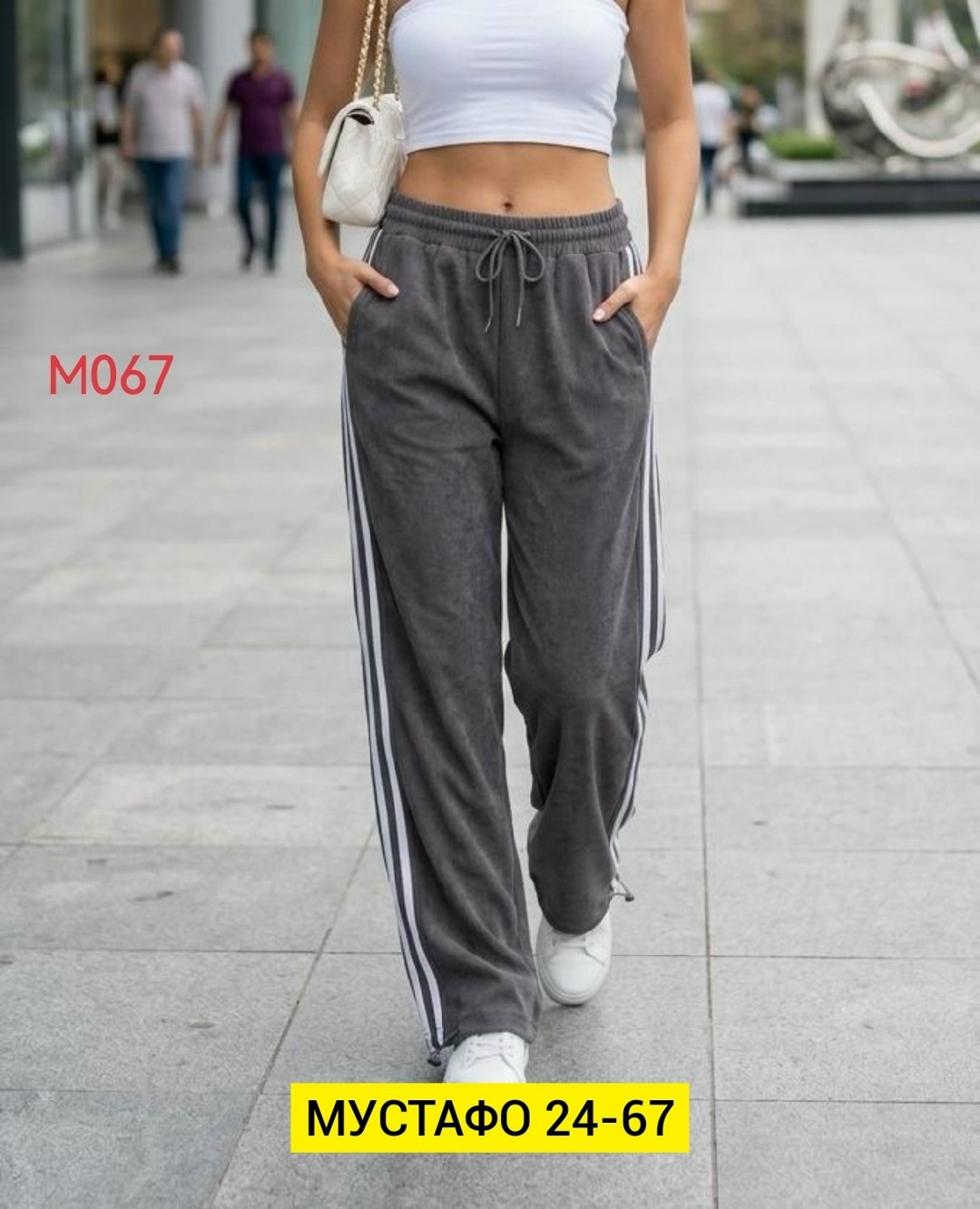 брюки спортивные женские,штаны теплые,спортивные брюки,брюки трикотажные,брюки женские