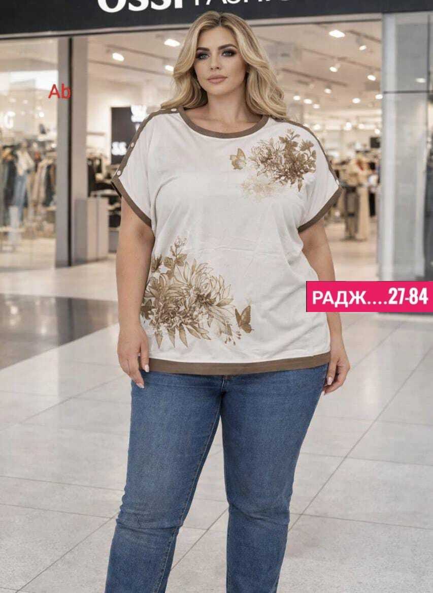 женская футболка больших размеров,футболка женская,футболка большие размеры с принтом,футболки большие размеры