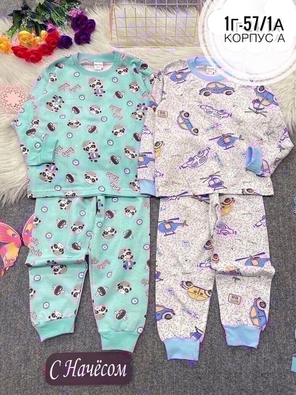 пижама теплая,пижама детская,пижама для девочек,пижама для детей,пижама для девочки пижама для мальчика