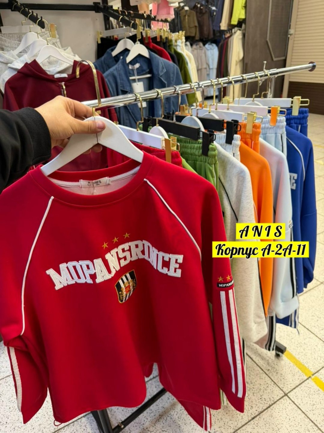 свитшот женская,женская кофта,модные толстовки,jacob sartorius sweatshirt,толстовка