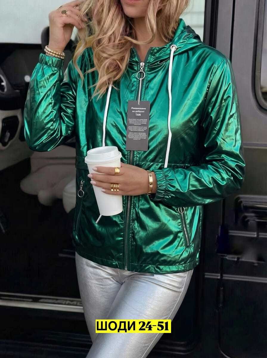 куртка женская,демисезонная куртка,куртка,женская демисезонные куртка,куртка бомбер