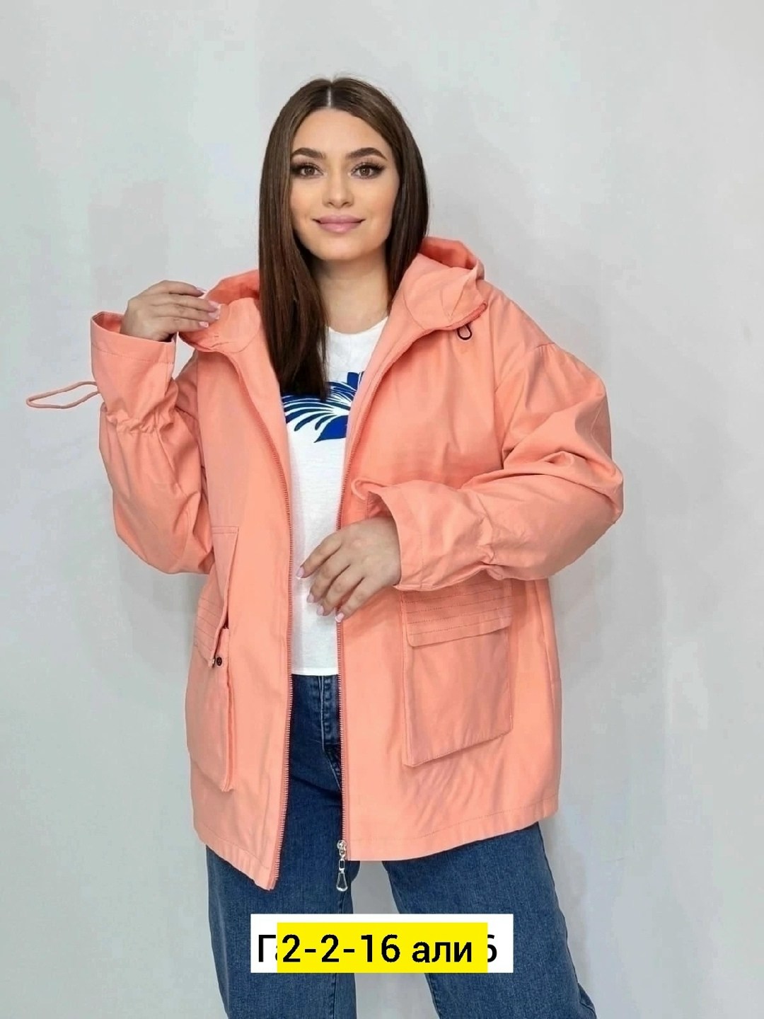 куртка женская,куртка демисезонная,легкая куртка,ветровка женские,ветровка