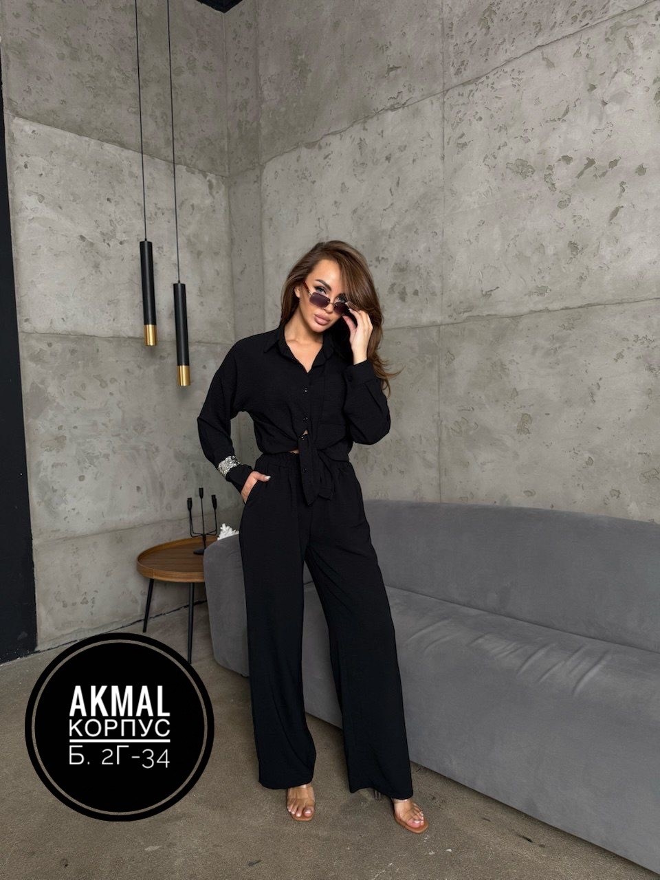 костюм женский,стильные костюмы,костюм с брюками,брючный костюм женский,костюм с брюками и рубашкой