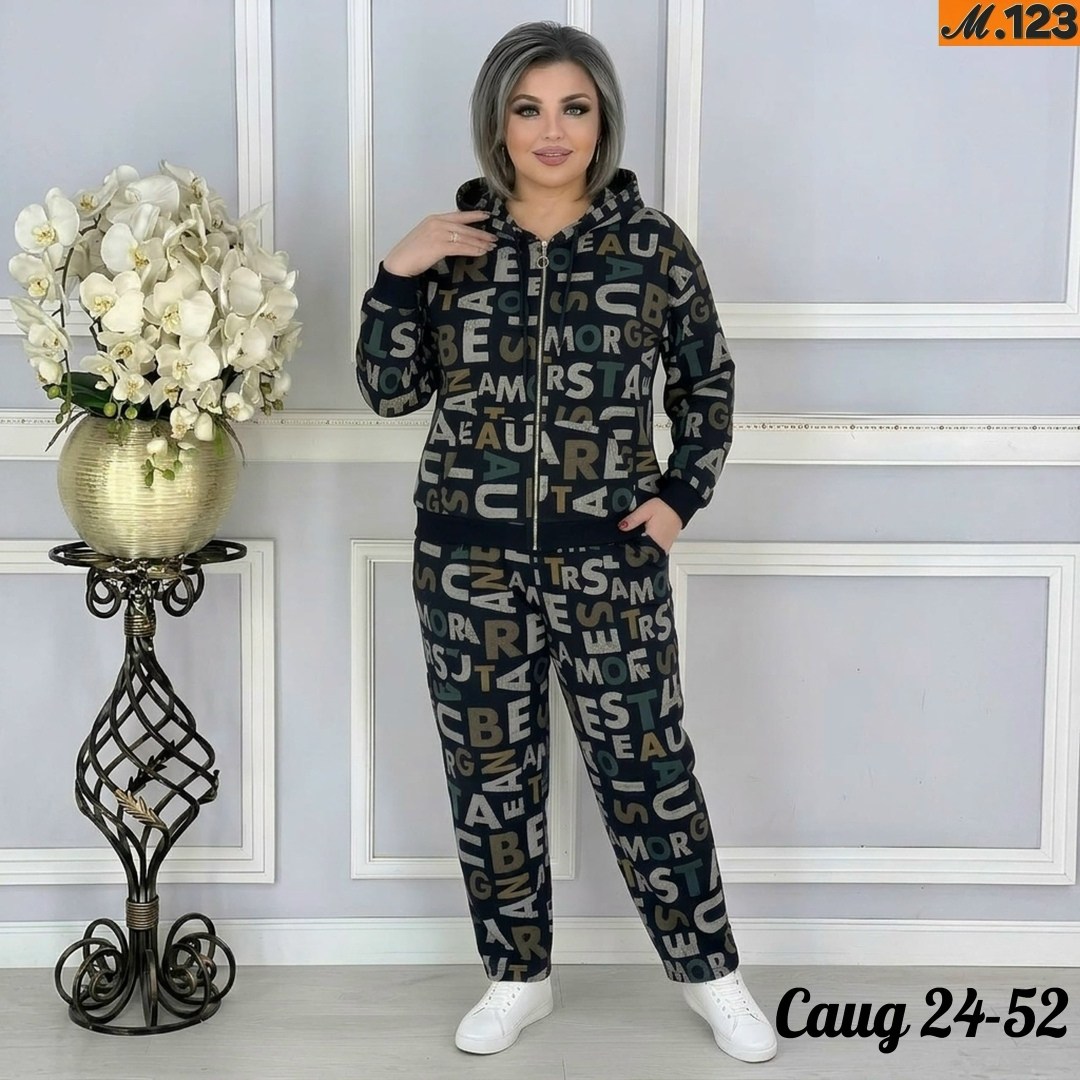 женский костюм,костюм двойка женская,женские костюмы больших размеров,женский спортивный костюм больших размеров,костюм двойка