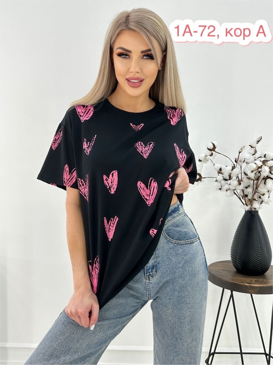 футболки оверсайз с принтами,футболка оверсайз с сердцами,футболки женская,футболка оверсайз хлопок,женская футболка оверсайз