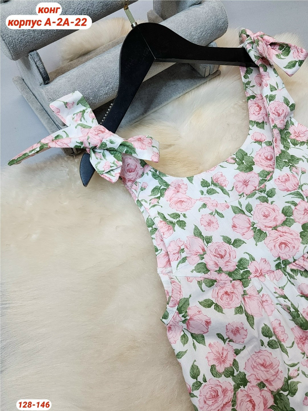 сарафан для девочек летние,платье для девочек,детские сарафаны,детские летние платья,сарафан летний детский