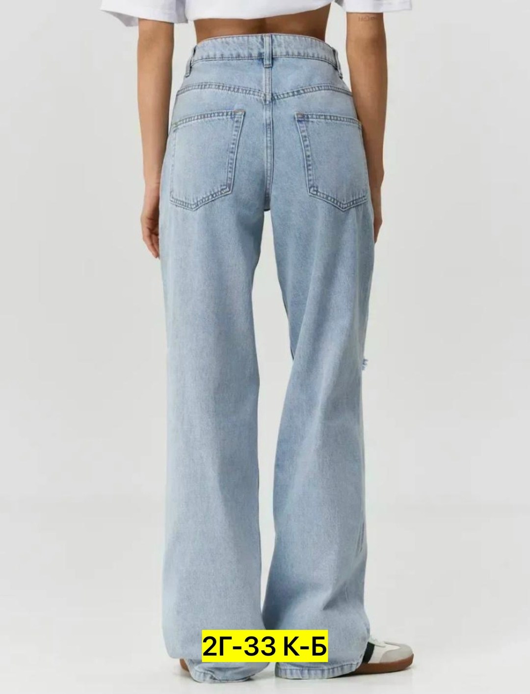 женские джинсы,джинсы широкие женские,джинсы широкие,модные джинсы,стильные джинсы