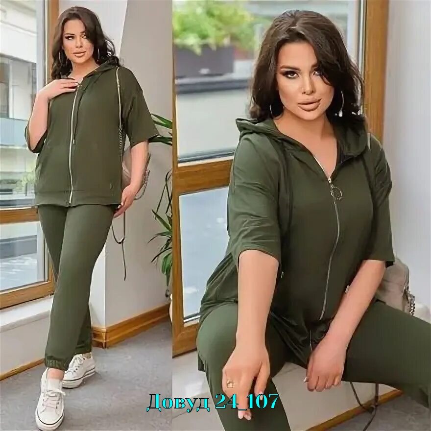 женские костюмы спортивные,спортивные костюмы женские больших размеров,спортивный костюм для женщин,cпортивный костюм больших размеров,костюм спортивный