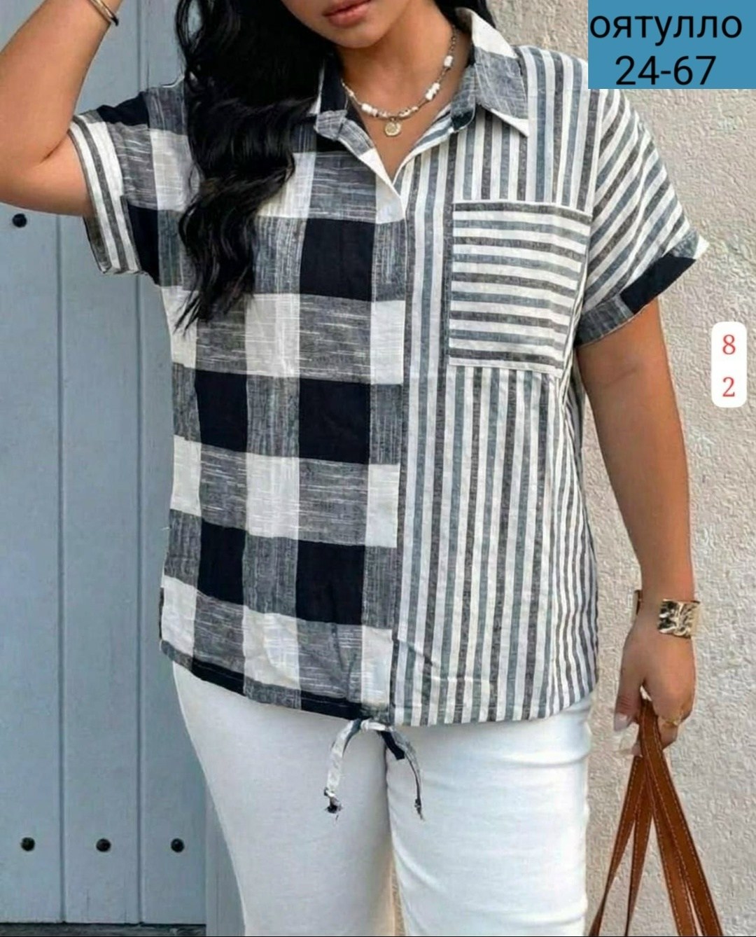 блузка женская,женская блуза,женская рубашка,рубашка блузка,рубашка