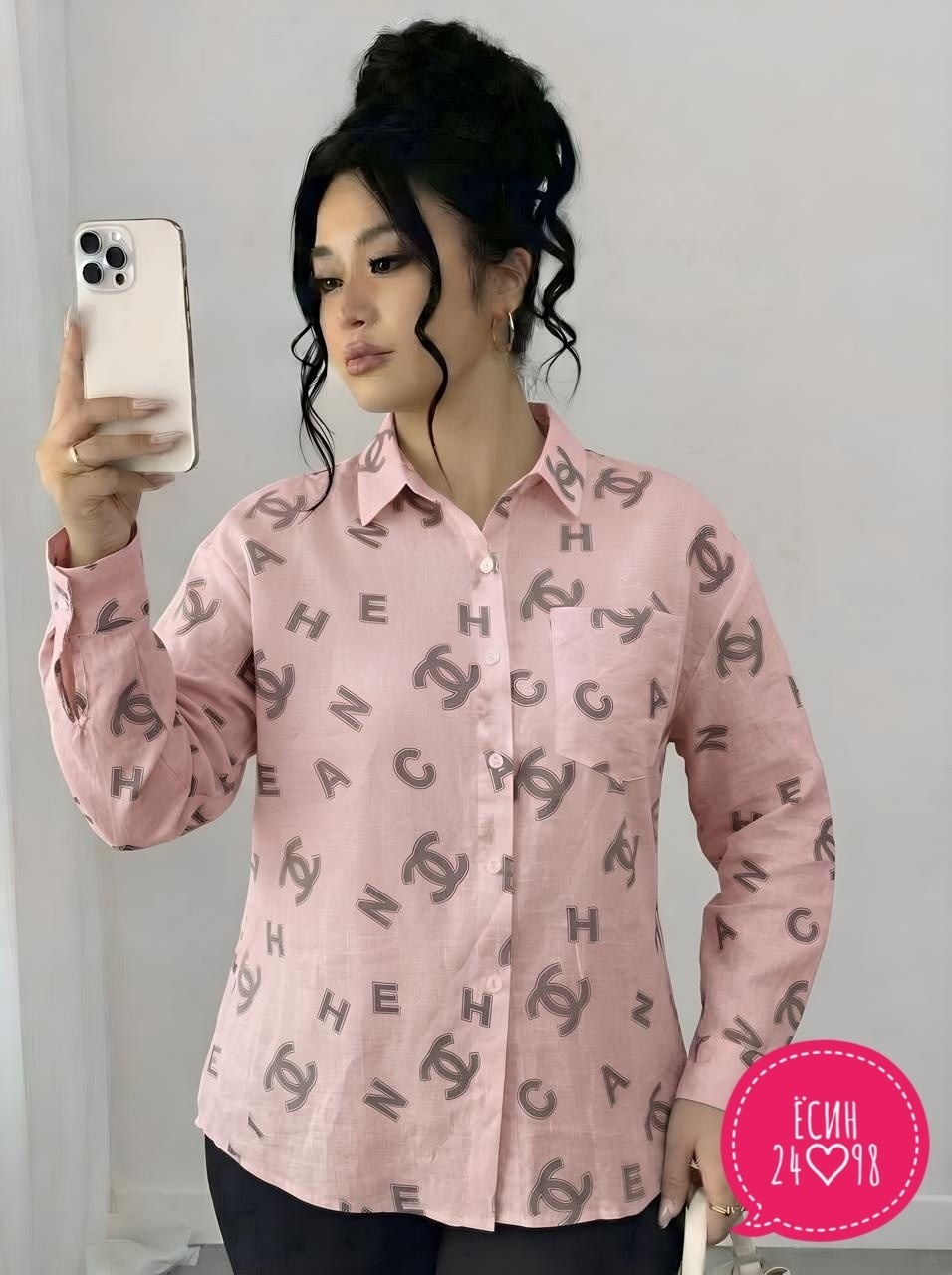 рубашка женская,блузки женские,рубашка блузка,женские блузки и рубашки,женская блуза