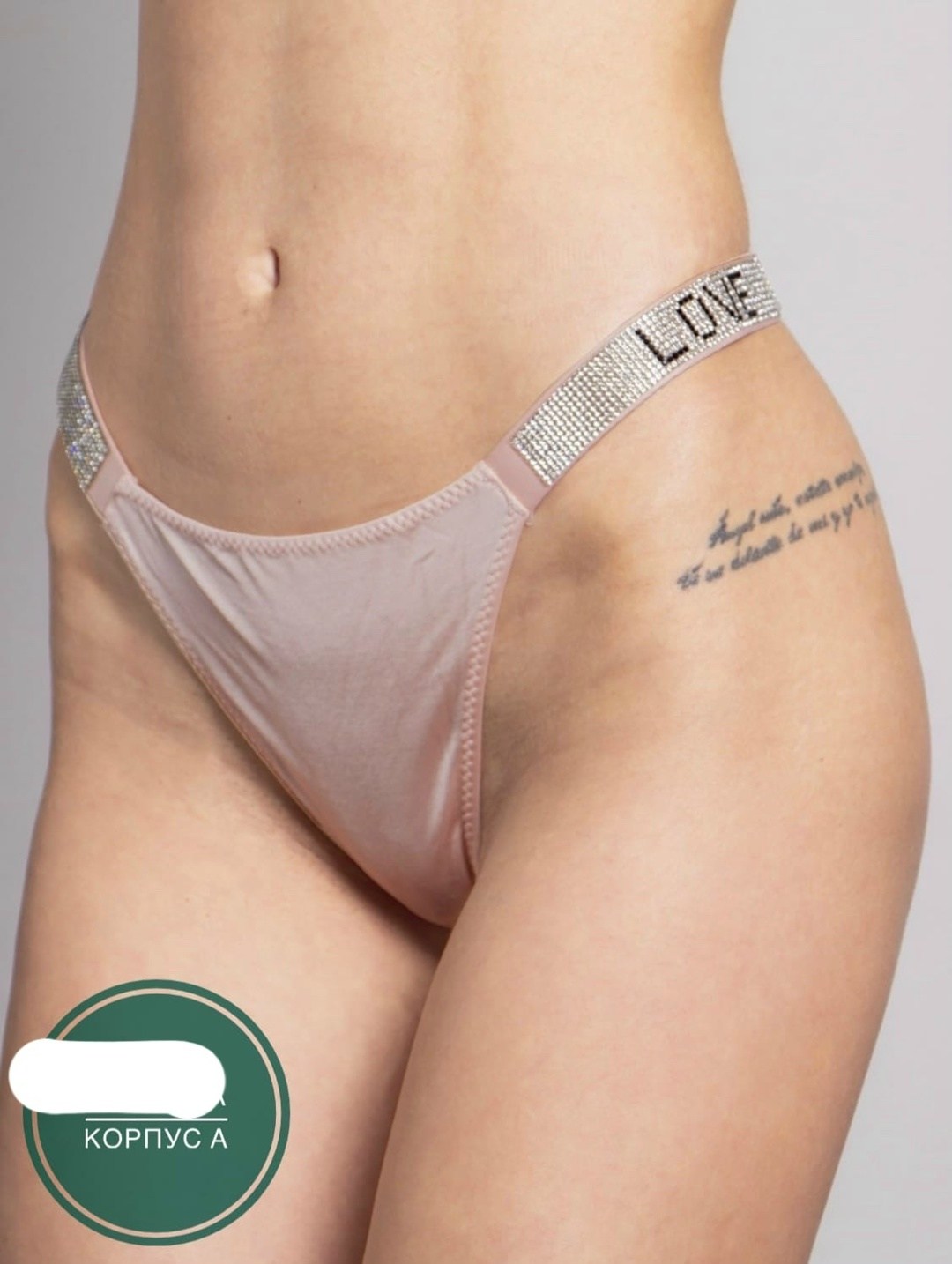 трусы бразилиано виктория сикрет,трусы стринги со стразами белые victoria's secret,стринги женские,трусы стринги женские,женские трусы со стразами бразильяно victoria's secret