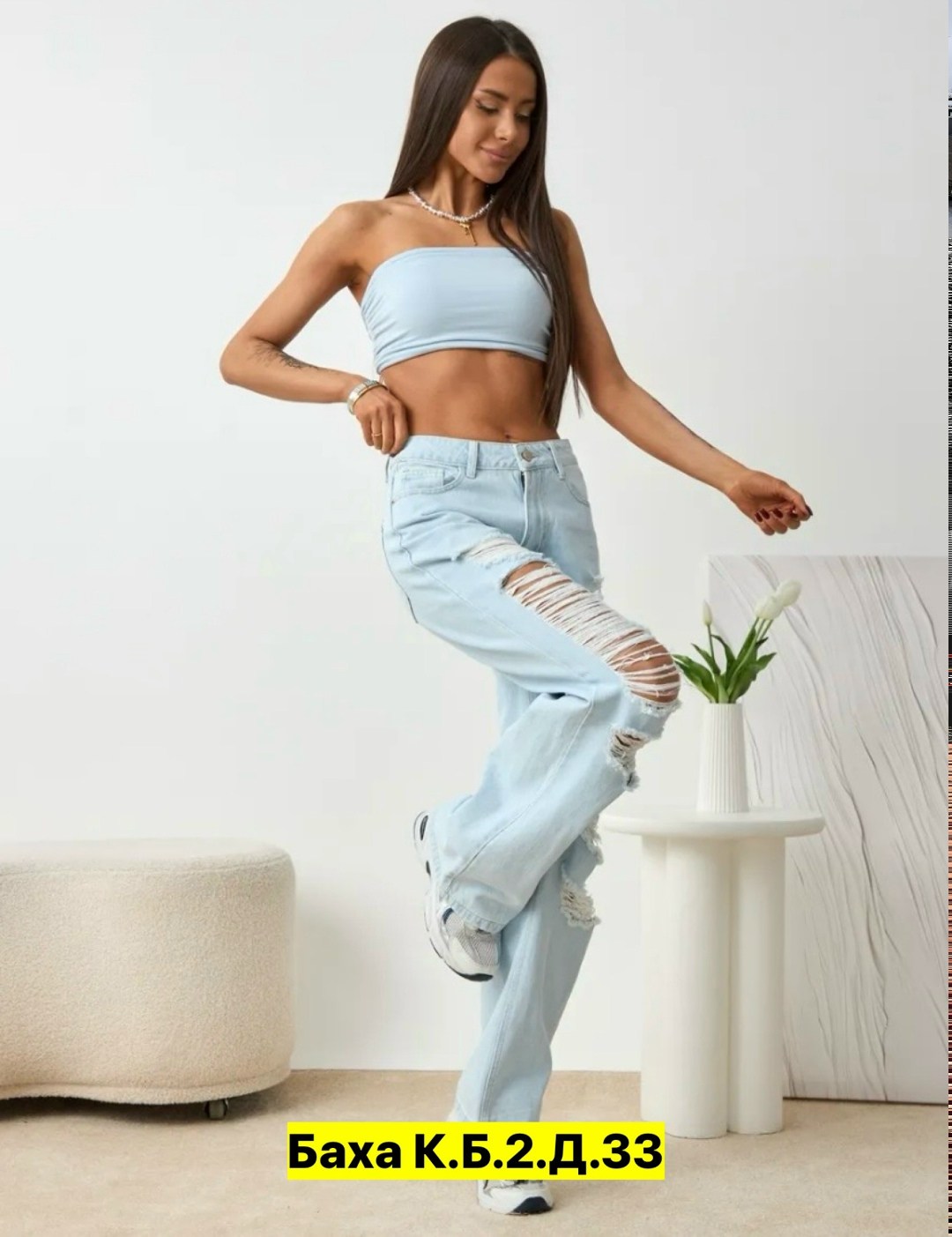 джинсы палаццо широкие с высокой посадкой cherry_boutique,джинсы женские трубы с высокой посадкой,женские джинсы,джинсы женские широкие,джинсы палаццо широкие с высокой посадкой only one