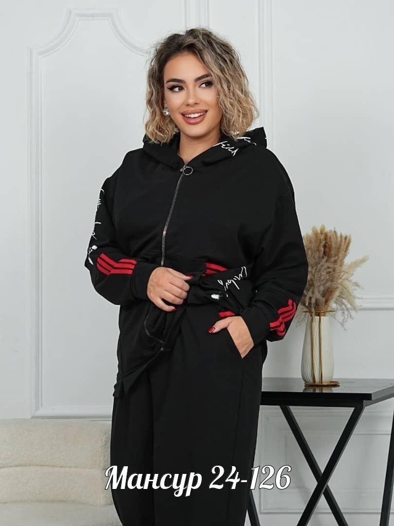 женский спортивный костюм больших размеров,костюм спортивный,cпортивный костюм больших размеров,женские костюмы больших размеров,костюм спортивный двойка для женщин